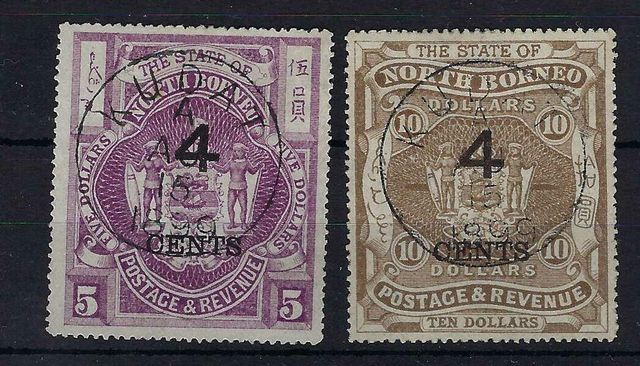 Image of North Borneo/Sabah 125/6 FU